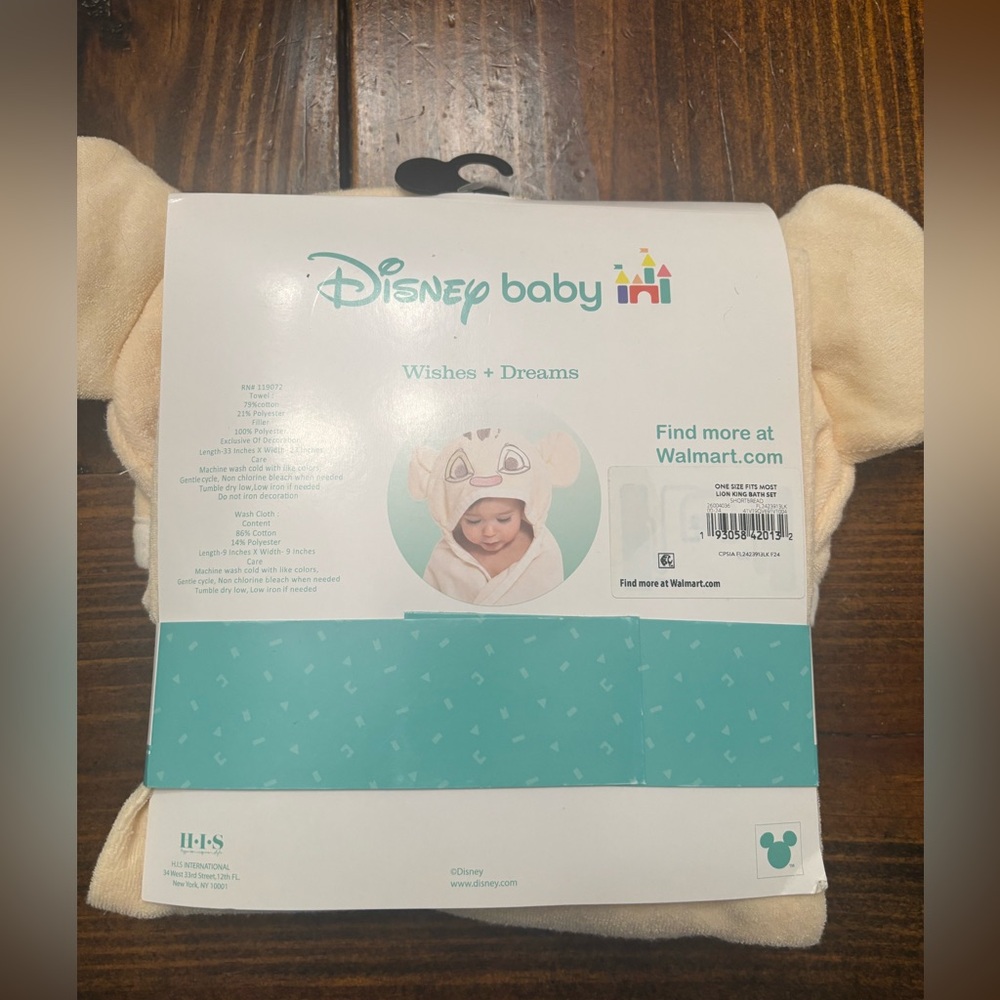 NEW Disney Lion King Baby Hooded Towel & 3 Washcloths • Layette Set - Picture 8 of 8